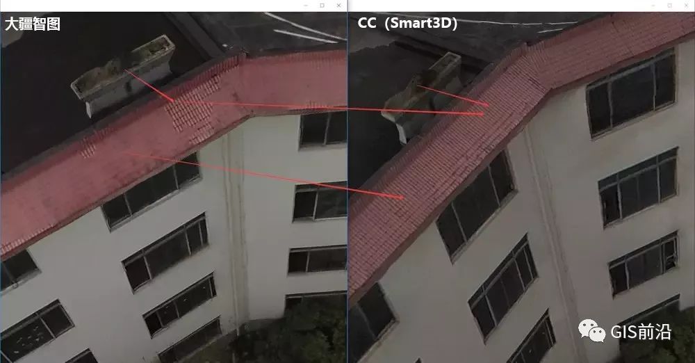 实测大疆智图与CC(Smart3D)三维建模、正射拼图对比的图17